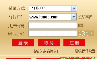 华融证券金福融