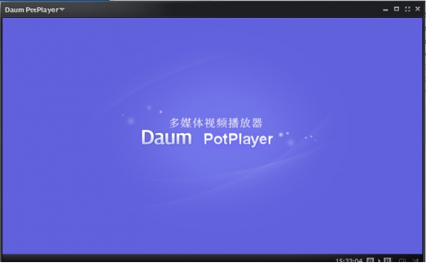 potplayer直播源dpl
