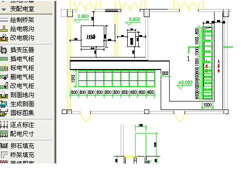 T20天正电气经常用的软件t20elec