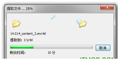 Cinema 4D R14官方简体中文完整版安装教程