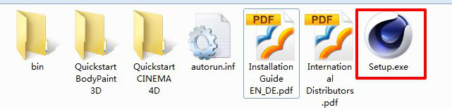 Cinema 4D R14官方简体中文完整版安装教程