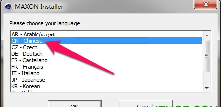 Cinema 4D R14官方简体中文完整版安装教程