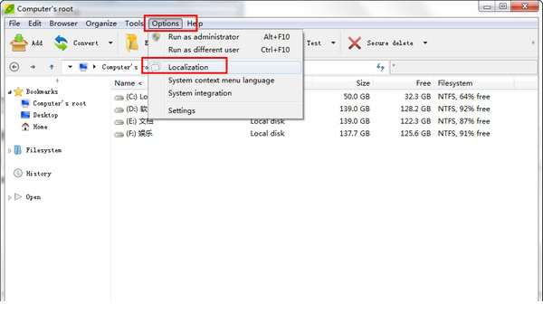 PeaZip(多平台解压缩经常用的软件)
