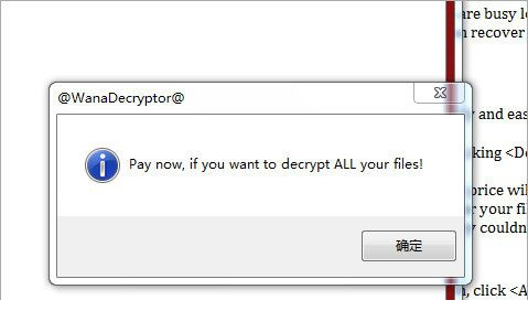 wannacry2.0下载