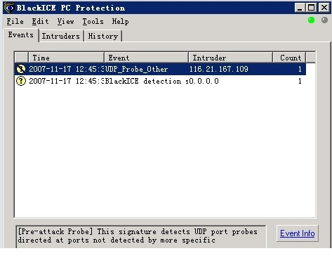 BlackICE专杀工具
