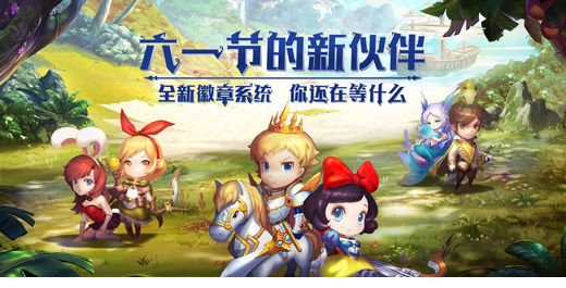 有杀气童话电脑版