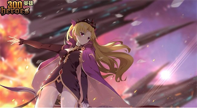 300英雄官方下载
