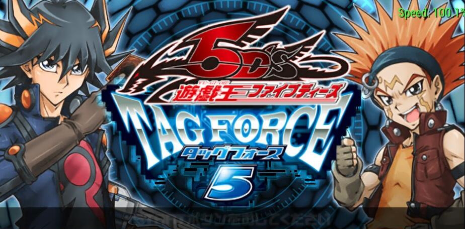 psp游戏王5ds卡片力量5