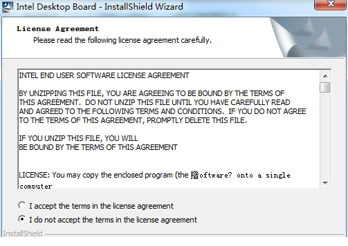 英特尔芯片组驱动