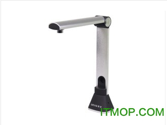 紫光拍摄仪g660驱动