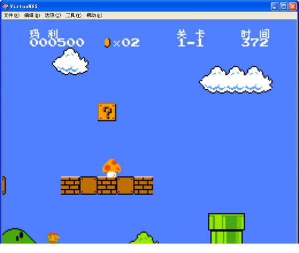 超级玛丽fc原版