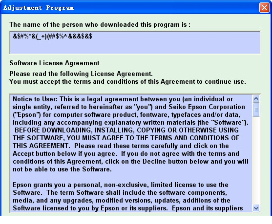 epson me33清零经常用的软件