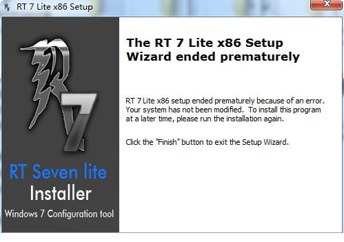 RT seven lite集成补丁