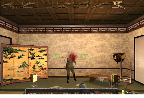 血战上海滩无敌版下载