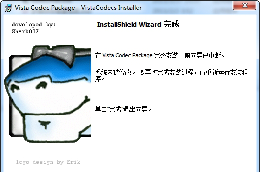 Vista Codec Package