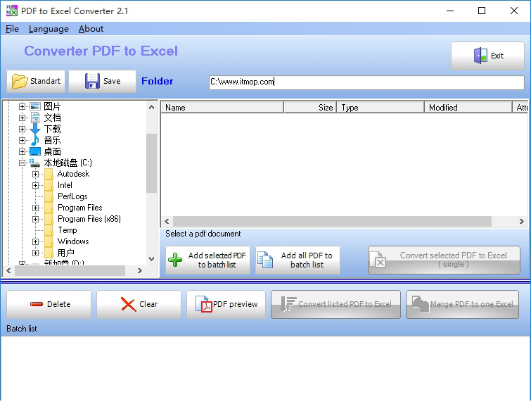 PDF To Excel Converter
