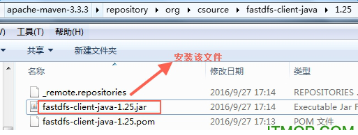 fastdfs-client-java 1.25