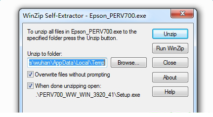 爱普生v700扫描仪驱动