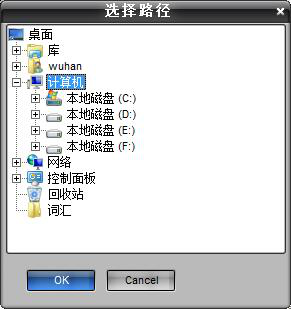 黑刀dezender5下载