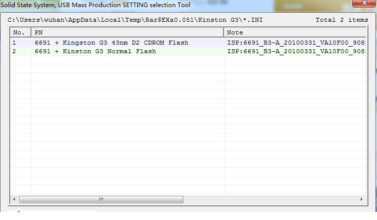 金士顿DataTravelerG38G量产工具