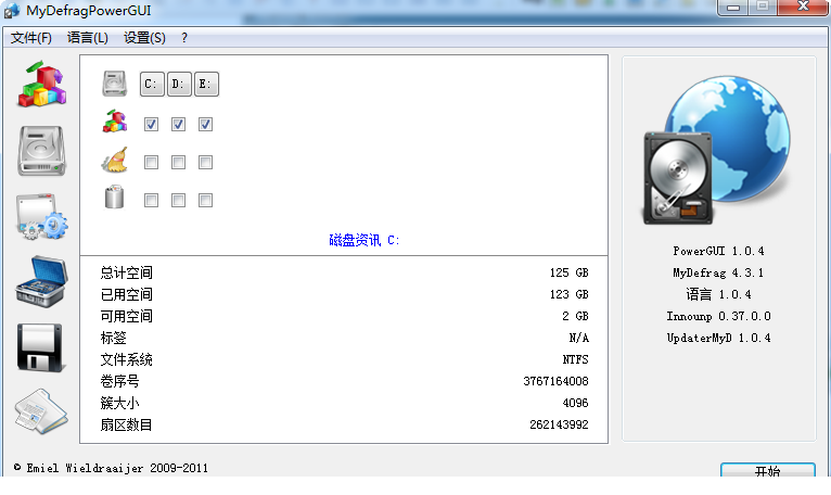 MyDefragPowerGUI下载