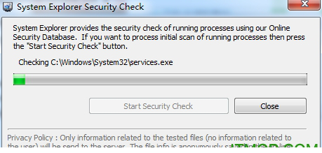 System Explorer中文版下载