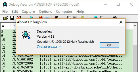 debugview