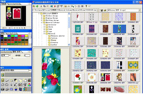 纺织服装图艺设计系统