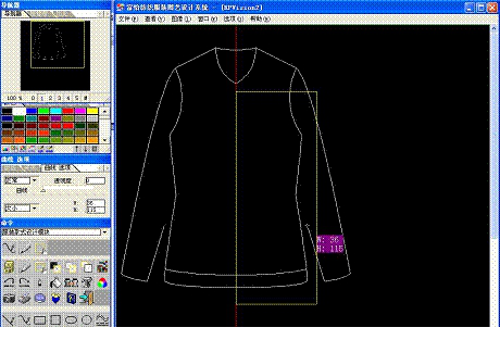纺织服装图艺设计系统