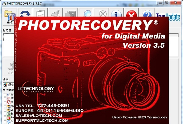 PhotoRecovery v3.5