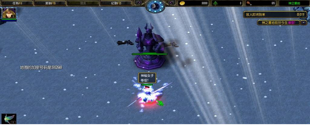 神之墓地前世今生2.6.21