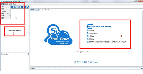 SmaliViewer SmaliViewer