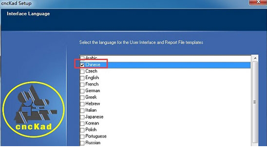 cnckad2008破解版免费版