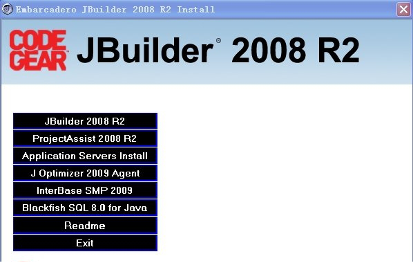 win2008r2 企业版64位下载
