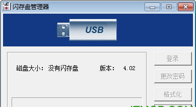 FlashDisk Manager
