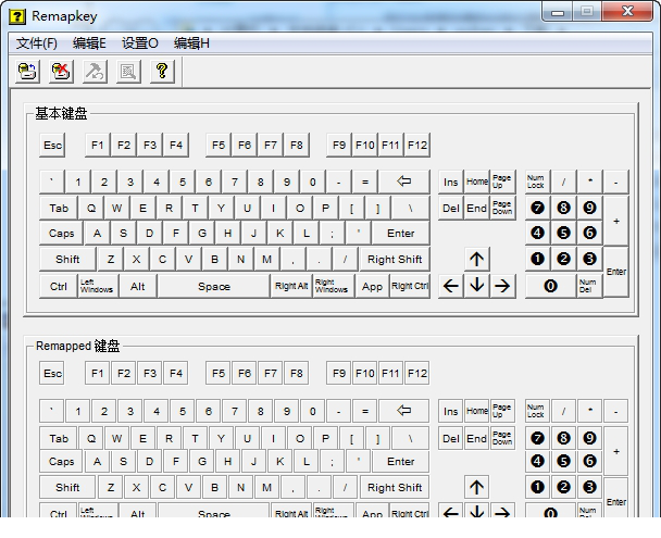 Remapkey换键精灵免费版