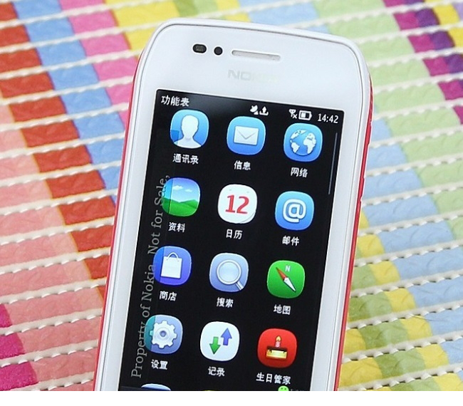 Nokia手机603套件