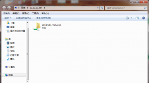 爱四季智能移动硬盘