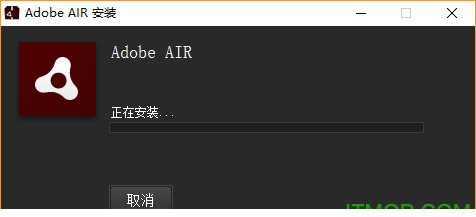 adobeairinstaller.exe