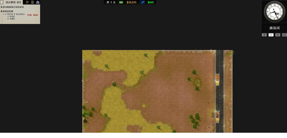 监狱建筑师下载