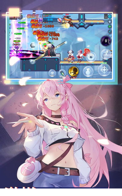 小小突击队电脑版