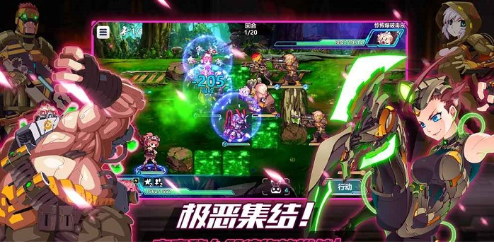 战场英雄物语电脑版