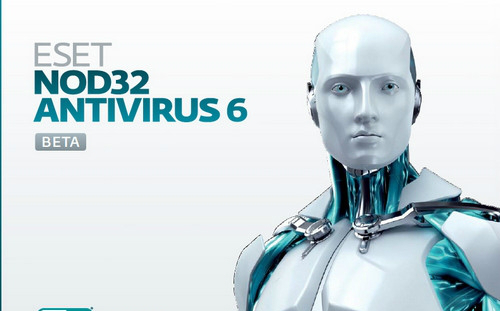 360安全卫士NOD32豪华版下载