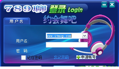 789聊天经常用的软件免费版