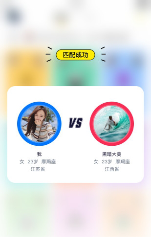 快手小游戏
