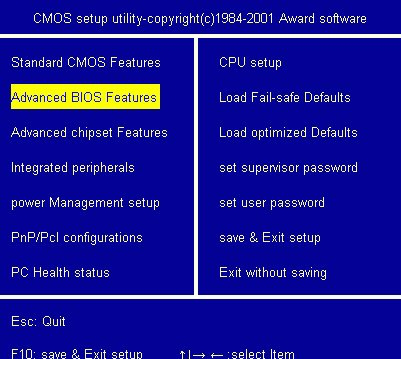 超级急救盘软盘版