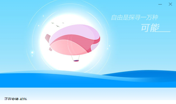 百度电脑管家最新版 