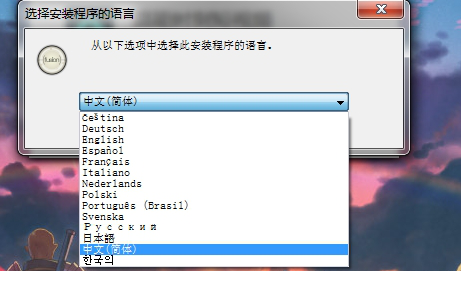 AMD Fusion for Gaming