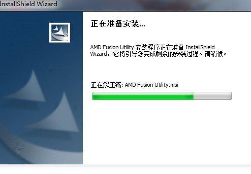 AMD Fusion for Gaming