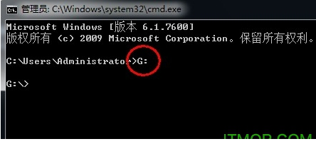 移动硬盘修复工具